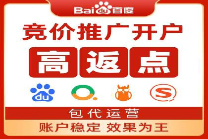 抖音信息流代理操作流程详解及效果展示